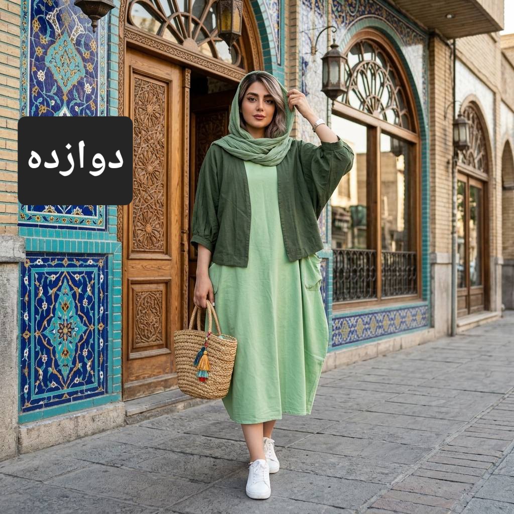 سارافون کت الی زنانه خنک (ضمانت اصالت) ارسال رایگان - Image 13