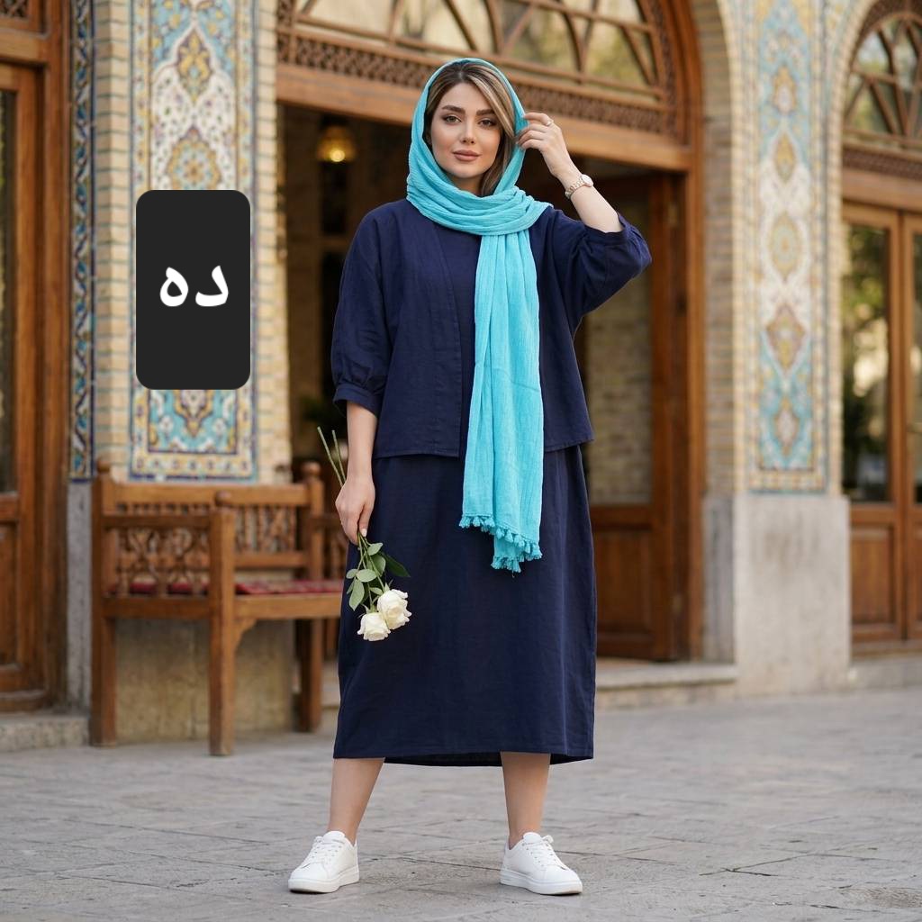 سارافون کت الی زنانه خنک (ضمانت اصالت) ارسال رایگان - Image 11