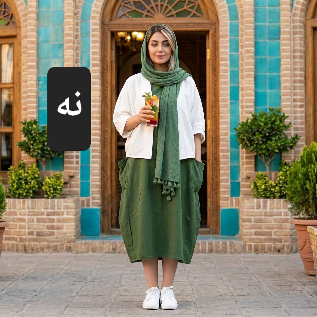 سارافون کت الی زنانه خنک (ضمانت اصالت) ارسال رایگان - Image 10