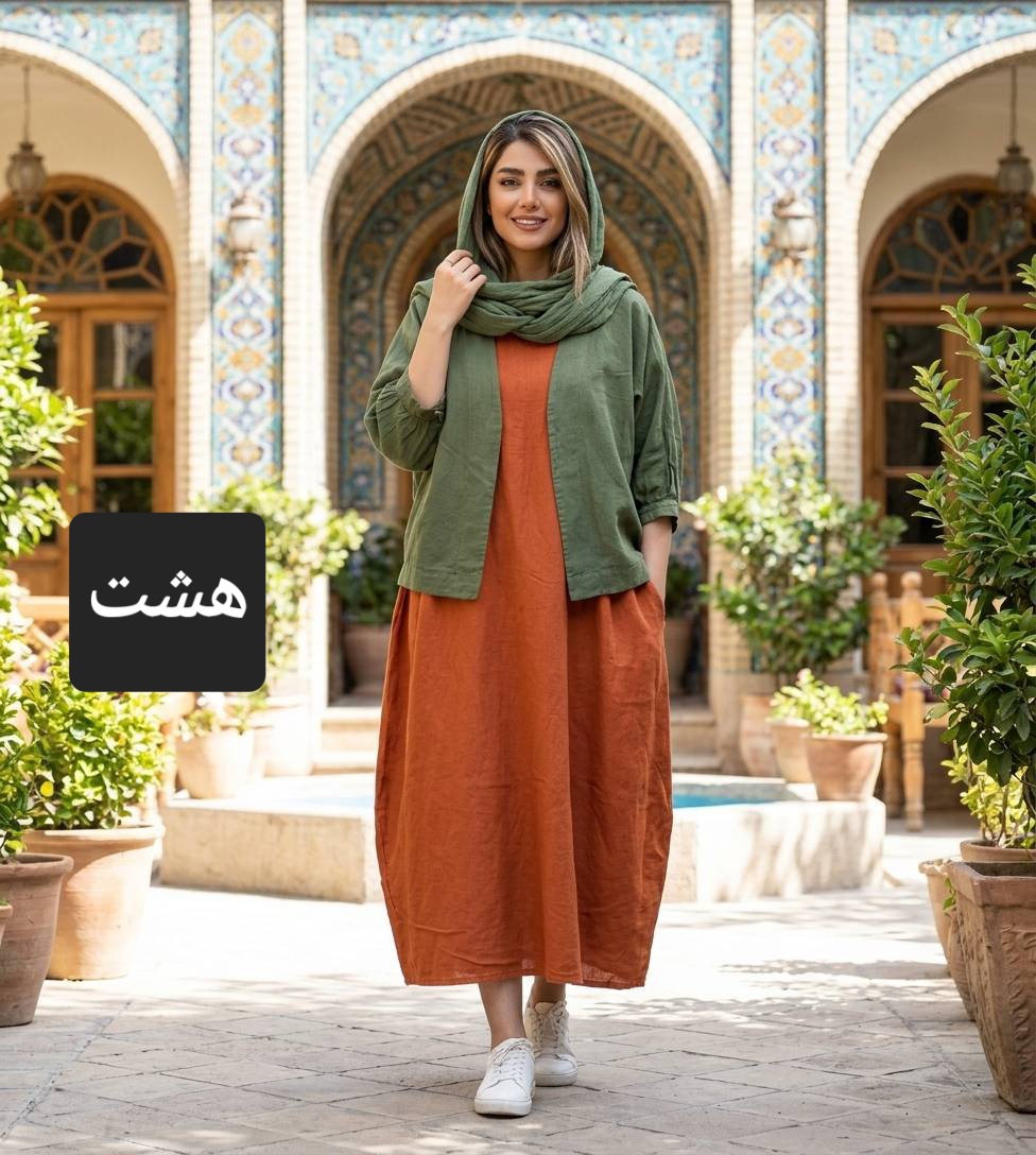سارافون کت الی زنانه خنک (ضمانت اصالت) ارسال رایگان - Image 9