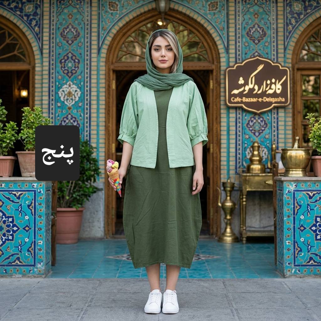 سارافون کت الی زنانه خنک (ضمانت اصالت) ارسال رایگان - Image 6