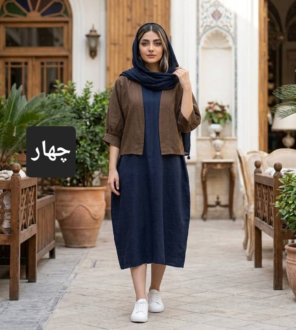 سارافون کت الی زنانه خنک (ضمانت اصالت) ارسال رایگان - Image 5