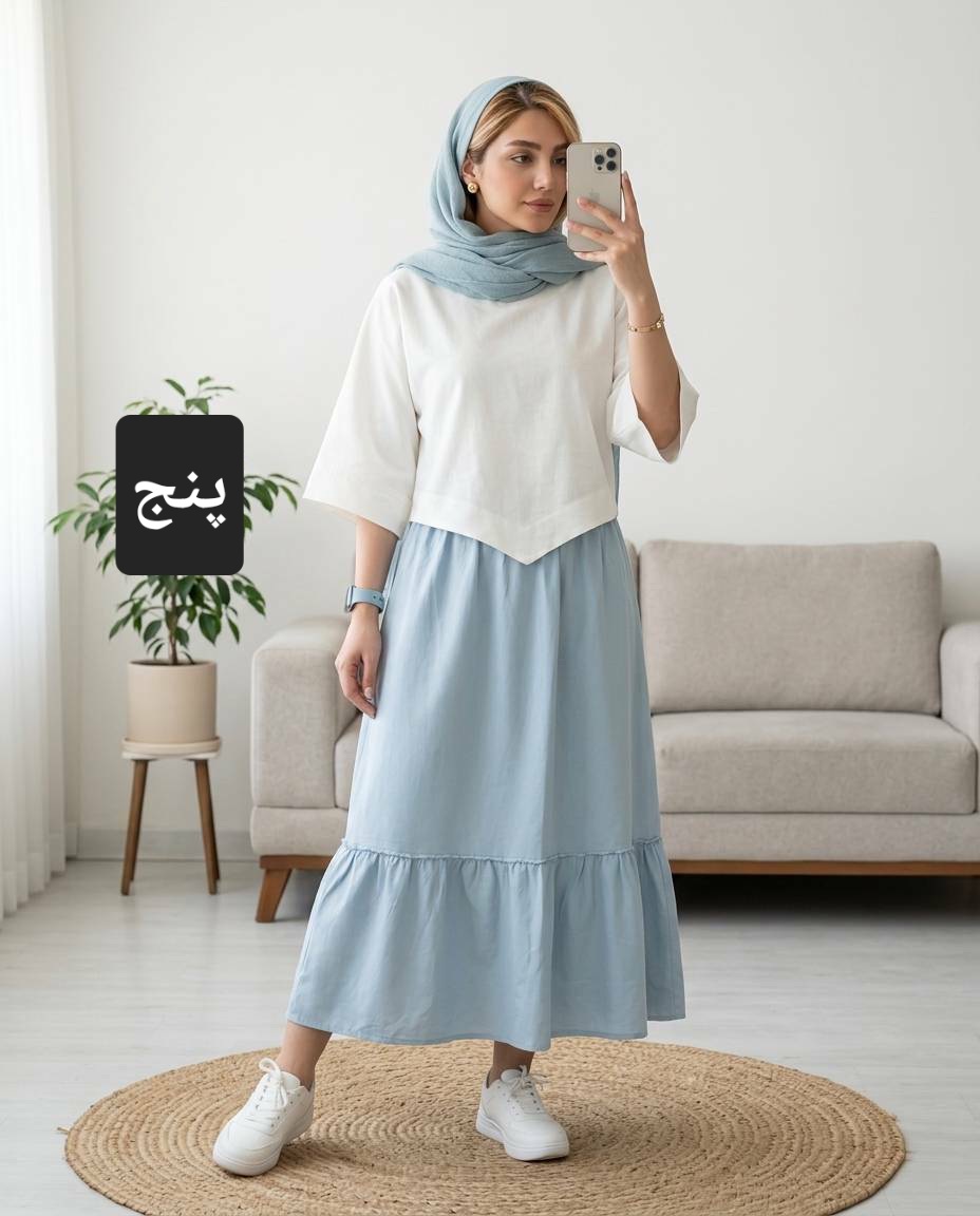 شومیز دامن الیا تابستانه زنانه (ضمانت اصالت) ارسال رایگان - Image 6