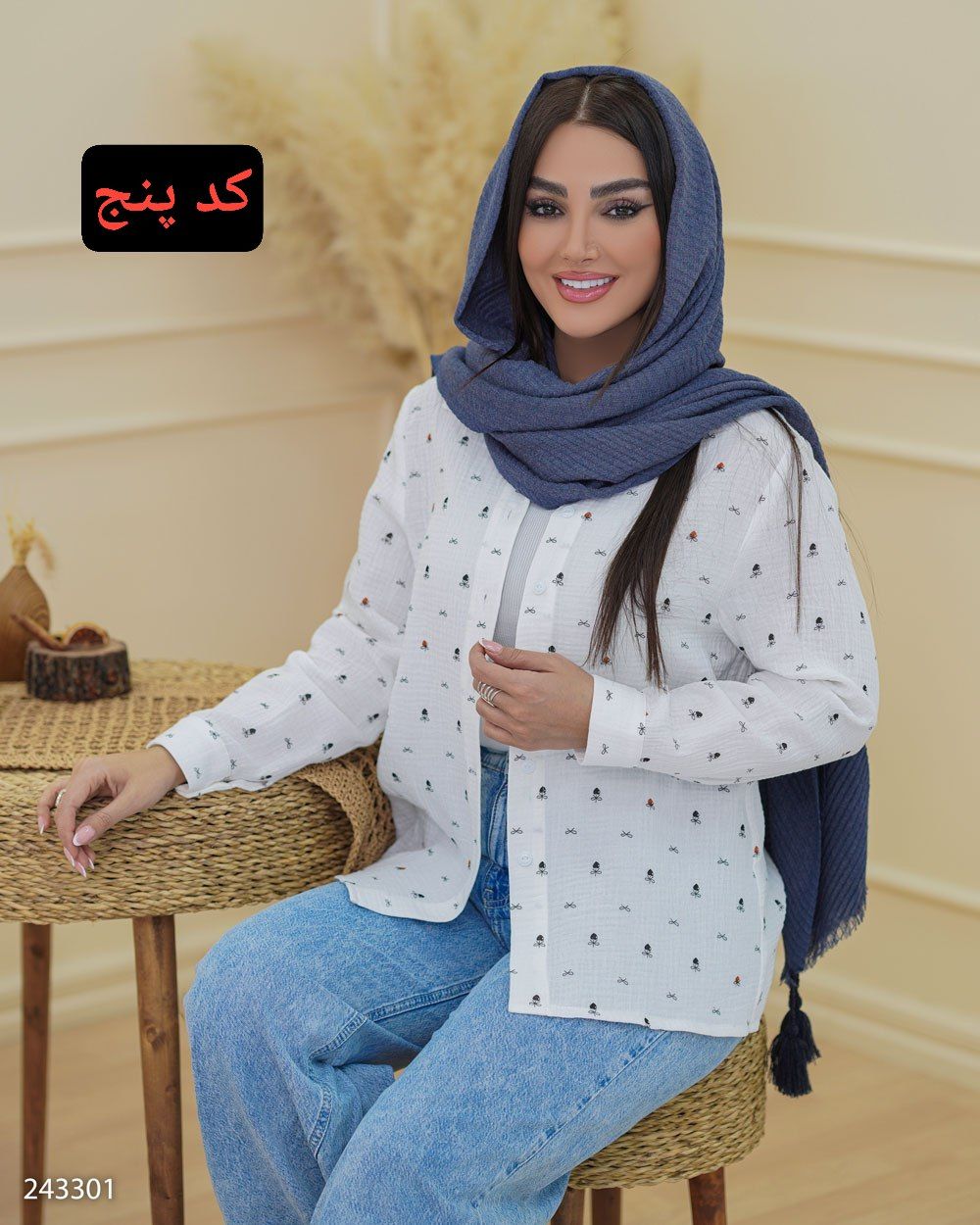 شومیز پارسانا کد 2433 زنانه (ضمانت اصالت) ارسال رایگان - Image 6